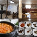 석전상회 | 단양 가볼만한 곳 상방리 벽화마을 골목길에 스치는 풍경들.