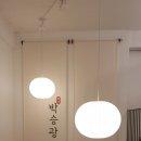 양평칼국수 이미지