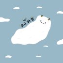 크로스메드 이미지