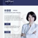 제이에스뷰티아카데미학원 네이버블로그