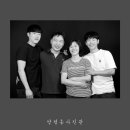 양평동 사진관 이미지
