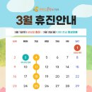 권앤김플란트치과의원 이미지