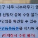 수지구청 야외화장실 네이버블로그