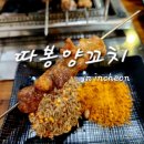 배곶북로 이미지