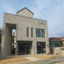 앤탑 건축사사무소 이미지