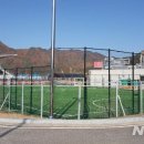 인제풋살구장 이미지