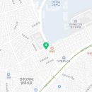 CU전주여고명문점 네이버블로그
