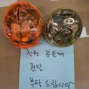 흥선동 행정복지센터 이미지