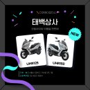 금천상사 이미지