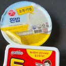 노브랜드오산수청점