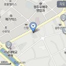 광주시청L 이미지