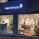 폴컴퍼니 이미지