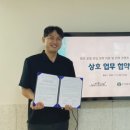 청개골