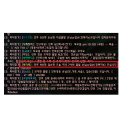 더파티PC 이미지