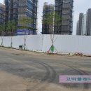 애플에듀 이미지