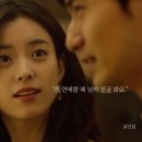 우렁신랑
