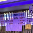 천변로 L 이미지