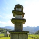 산청 삼장사지 삼층석탑 山淸 三狀寺址 三層石塔 이미지