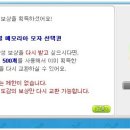 메모리아 이미지