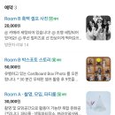 예담스튜디오