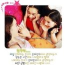 산척중학교 이미지