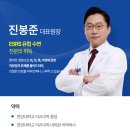 이비인후과에 자주 내원하는 질환들 - 귀 | 양천향교역이비인후과, 어지럼증의 가장 흔한 원인 <이석증>
