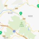 영오면 나눔복지센터 화장실 이미지