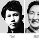 [펌] 네 볼따구니도/ 이주실 이미지