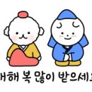 로얄펜싱클럽