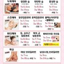 박미정뷰티 | 대림 피부관리 바디관리 @숲칼프 대림점 (바이오포톤)