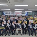 기업단지로 이미지