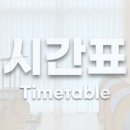 CL필라테스