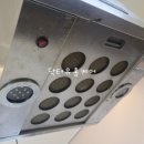 로얄맨션2차 이미지