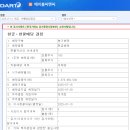 에이블코퍼레이션