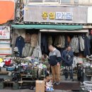 구제1번가
