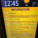 헬로보드카페 이미지