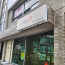 홈타운협동조합 | 울산사회복지협의회와 함께하는 캐릭터도자기 원데이클래스에 다녀왔습니당^^