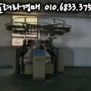 (주)남일 이미지