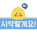 메고지고떡창고&라면