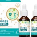 닥터온