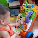 동성 보조기 이미지