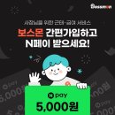 로그인 이미지