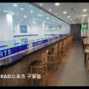 K&D 리듬체조(제주점) | 용인 수영장 추천 K&amp;D스포츠 구갈점 깨끗한 시설과 체계적 수업의 선택지