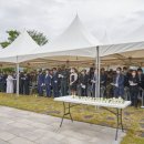 보은군보훈회 Daum카페