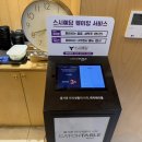 예담 | 오창회전초밥 맛집 스시예담 후기! 모든 접시 1900원 가성비 최고 웨이팅 주차 정보