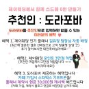 비엔제이헤어 네이버블로그