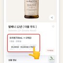 브이케이인터네셔날 이미지
