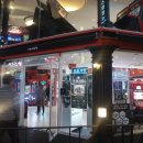 모찌 게임장 이미지