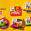 삼양통운(주) 이미지