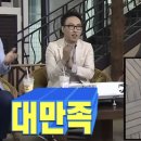 다름성형외과의원 | 안면거상 수술 2주차 후기｜유봄성형외과 안면·목·이마거상 + 뒤트임 변화 기록